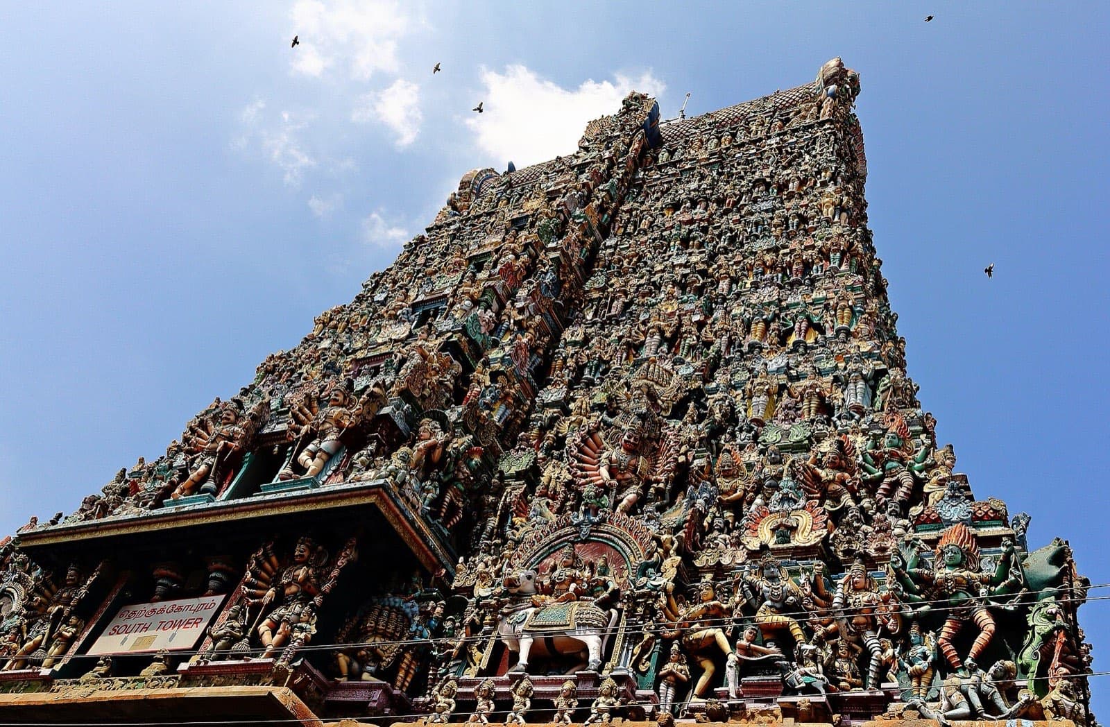 Meenakshi Amman Temple south gopuram, Madurai