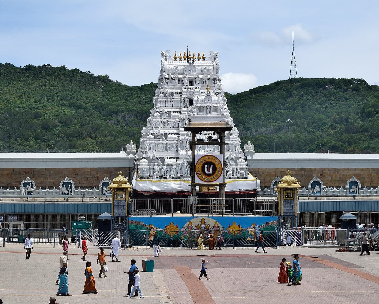 Tirumala Venkateswara Temple entrance, Tirupati